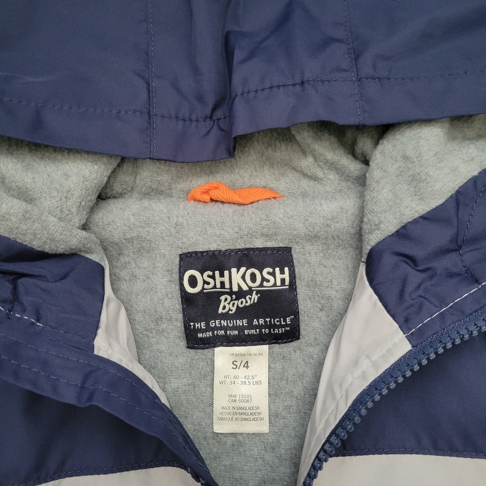 Boys Colorblock Jacket - Picture 2 of 2